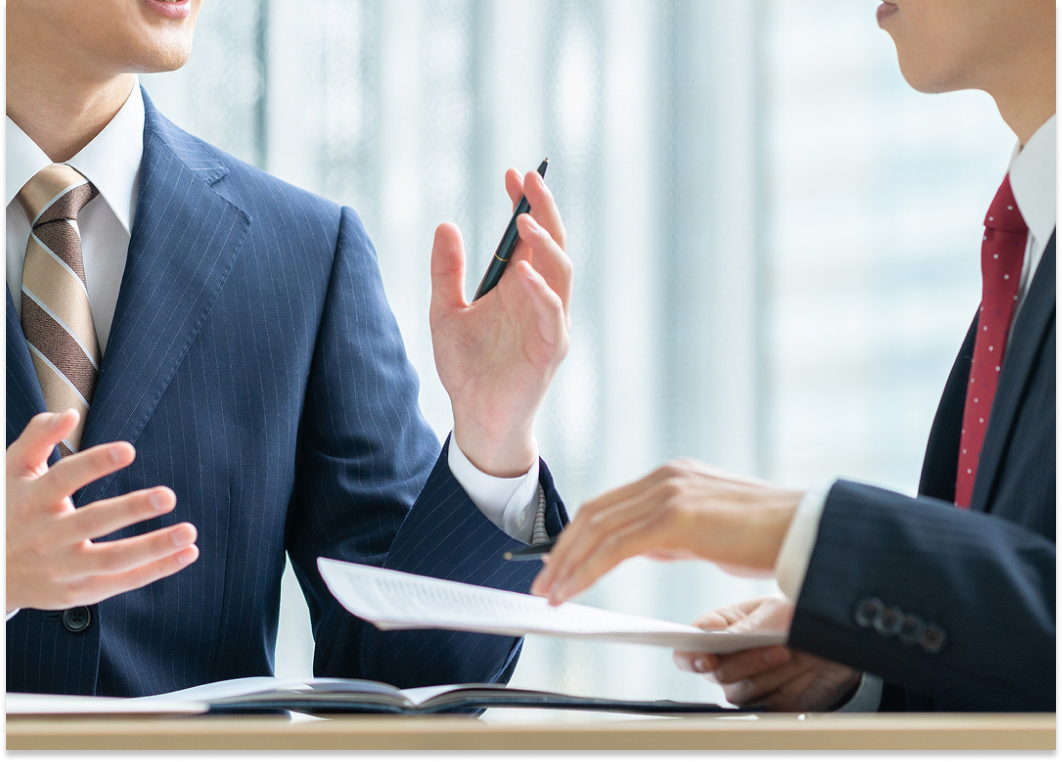 ”村山公認会計士事務所”